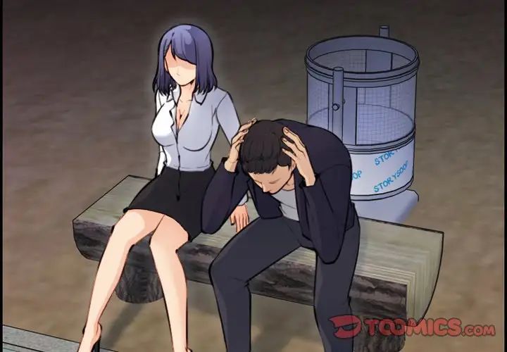 妈妈是女大学生第8话