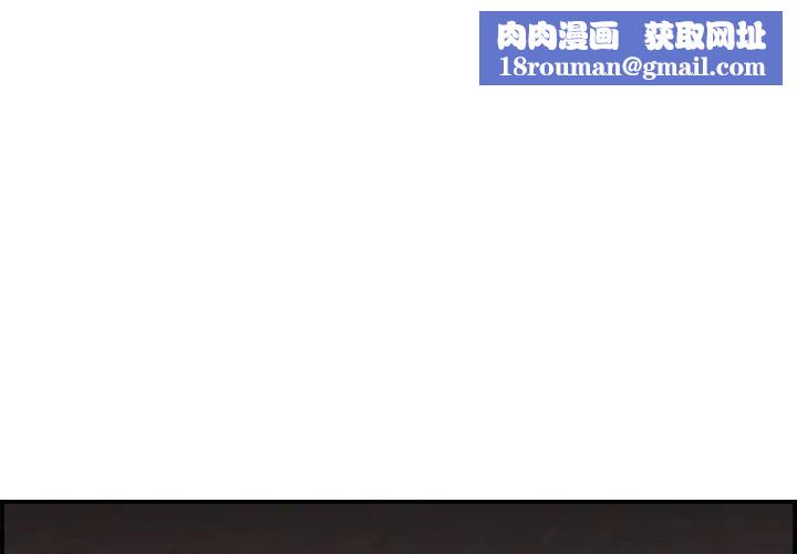 妈妈是女大学生第8话