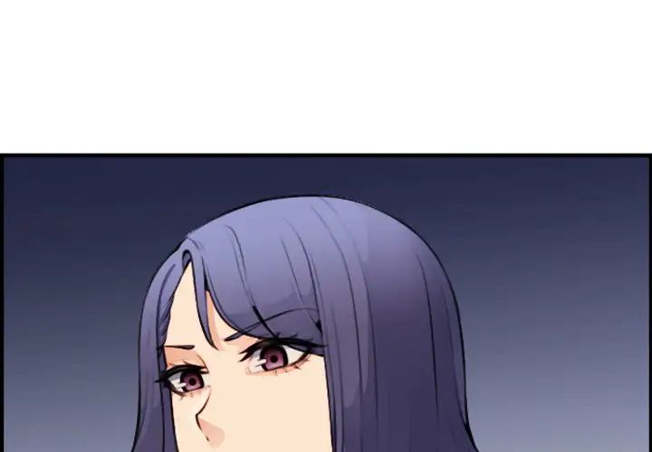 妈妈是女大学生第8话