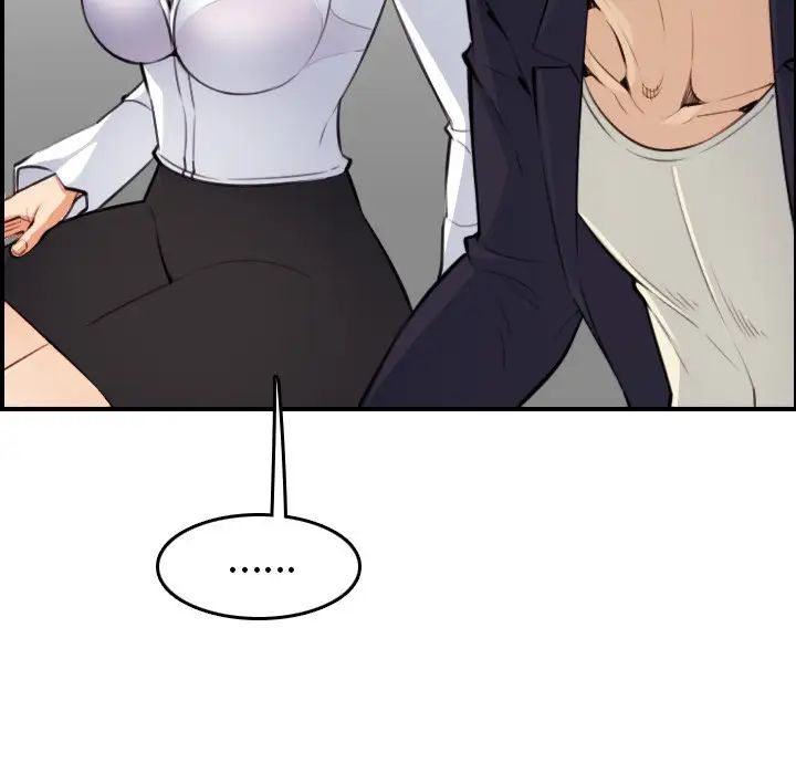 妈妈是女大学生第8话