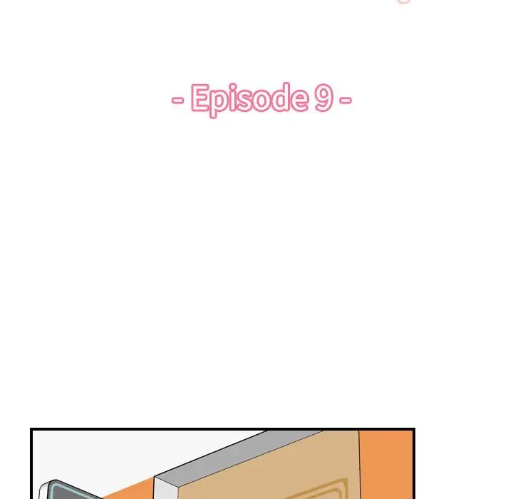 妈妈是女大学生第9话