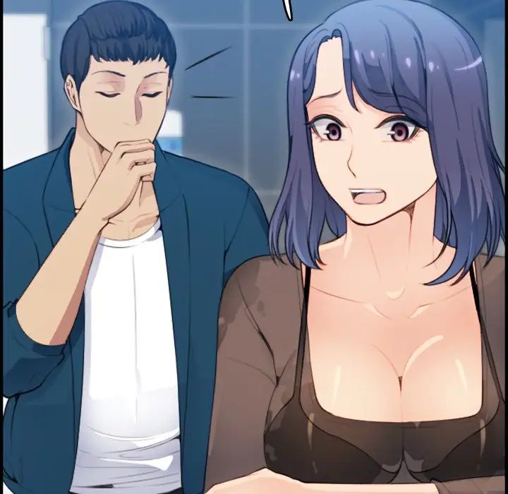 媽媽是女大學生第11话