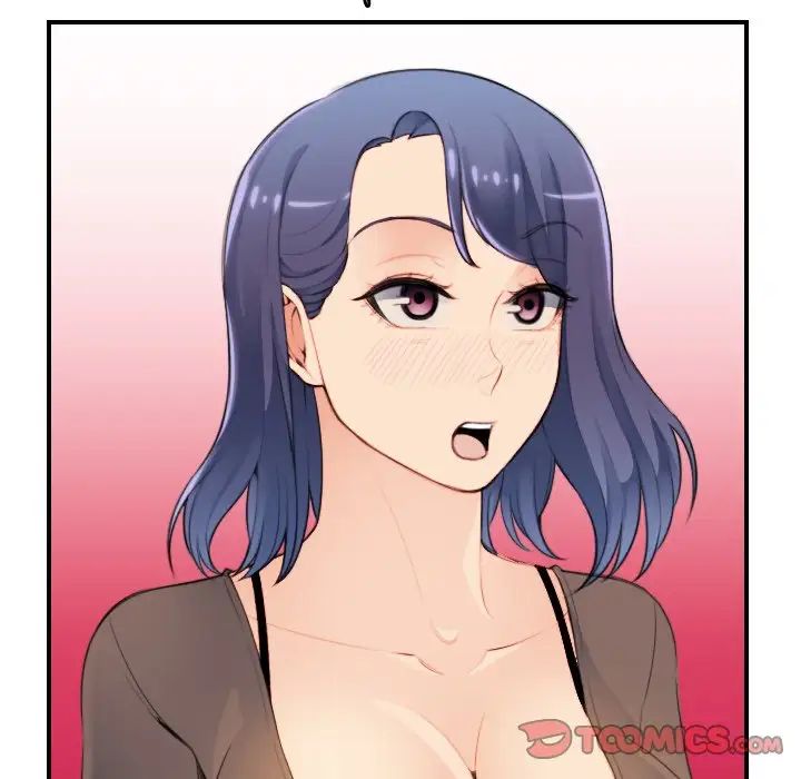 媽媽是女大學生第11话