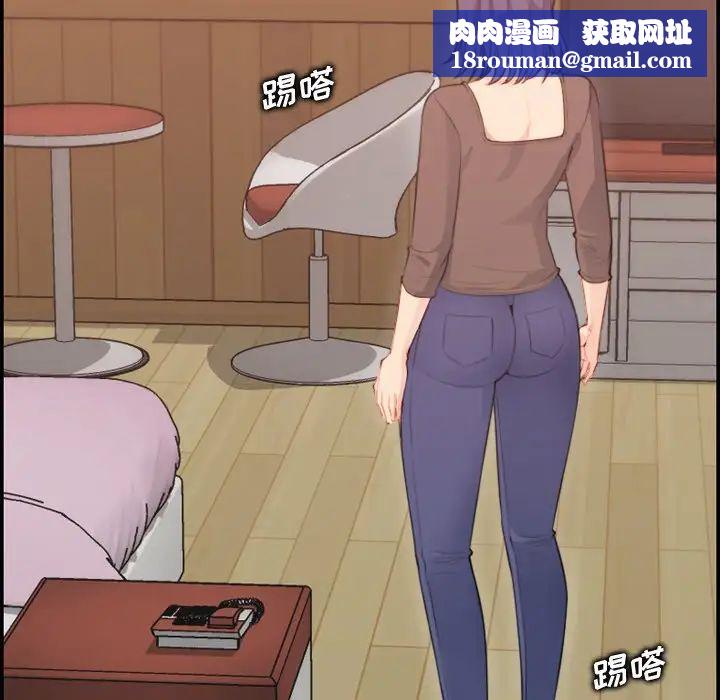 媽媽是女大學生第11话