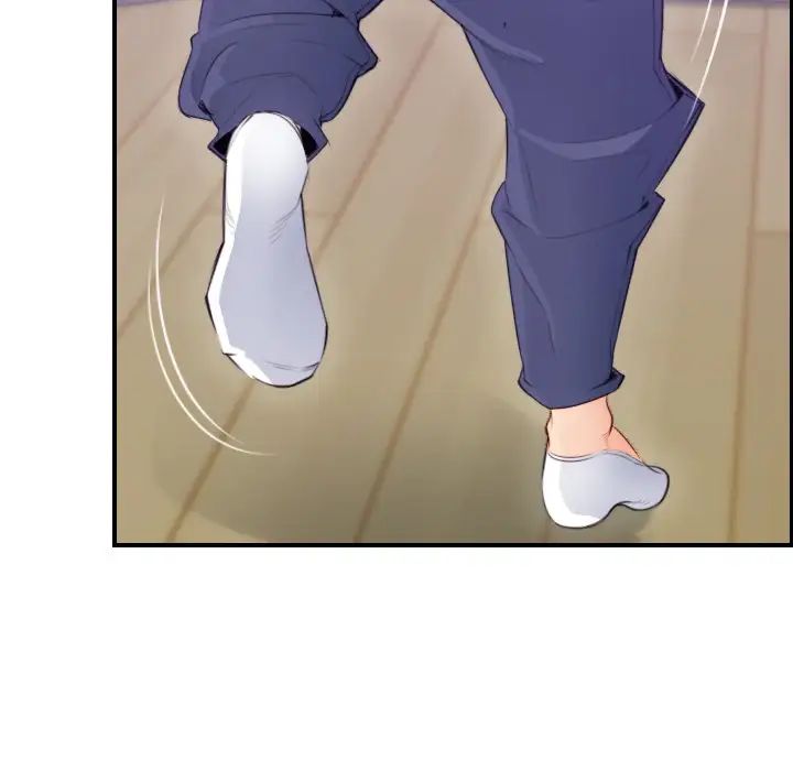 妈妈是女大学生第11话