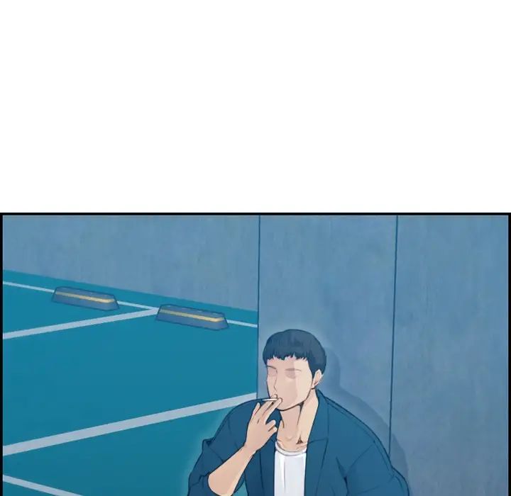 妈妈是女大学生第11话