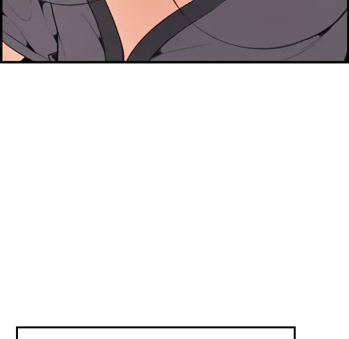 妈妈是女大学生第11话