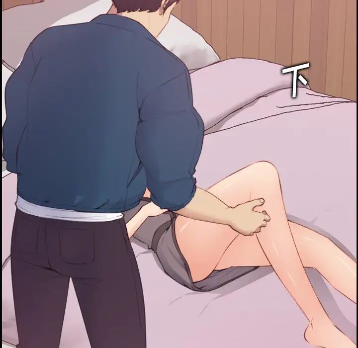 妈妈是女大学生第12话