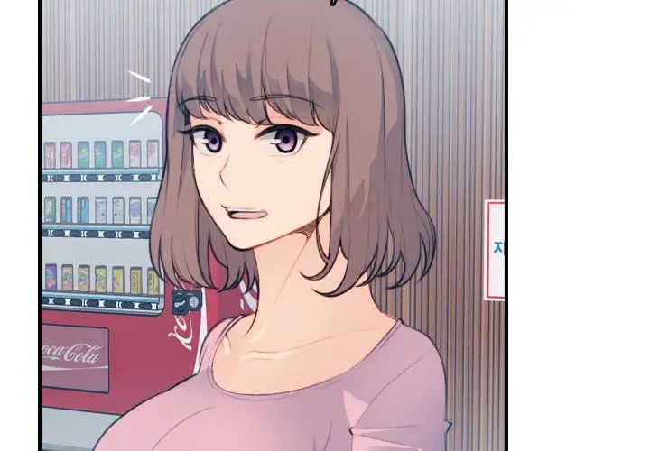 妈妈是女大学生第13话