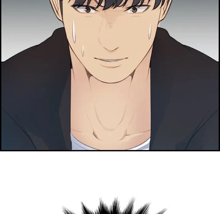 媽媽是女大學生第13话