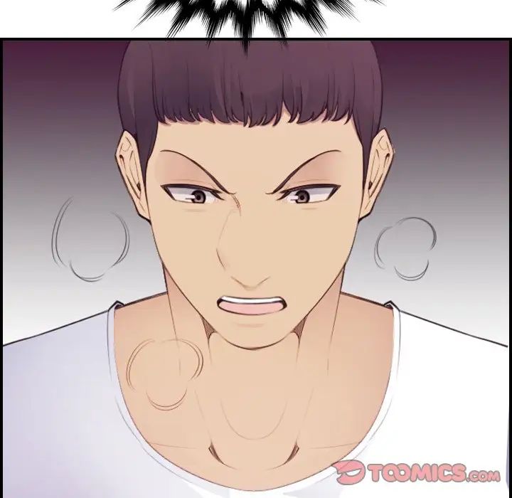 妈妈是女大学生第13话