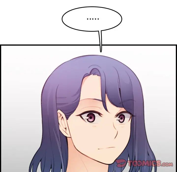 妈妈是女大学生第13话