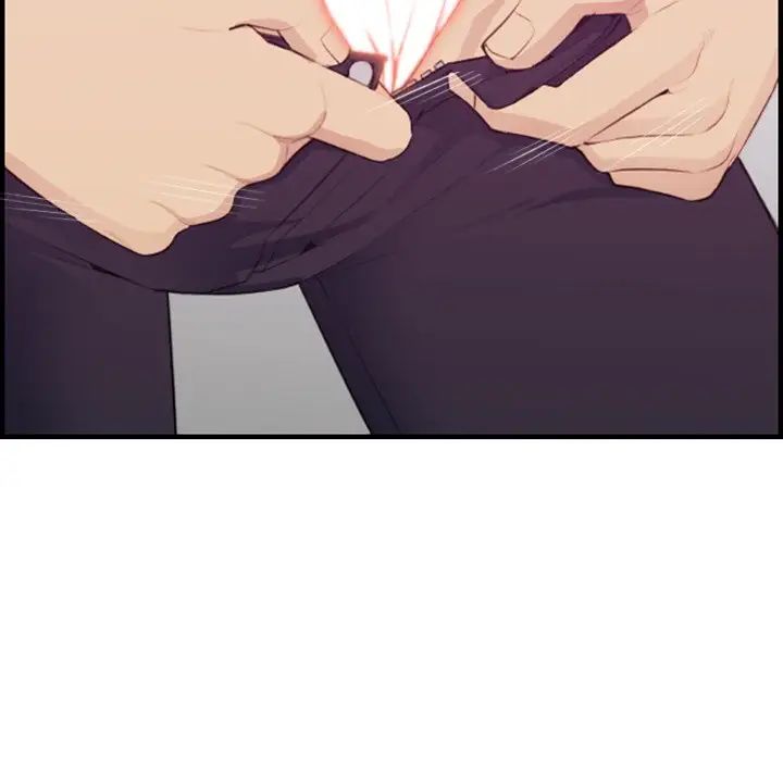 妈妈是女大学生第13话