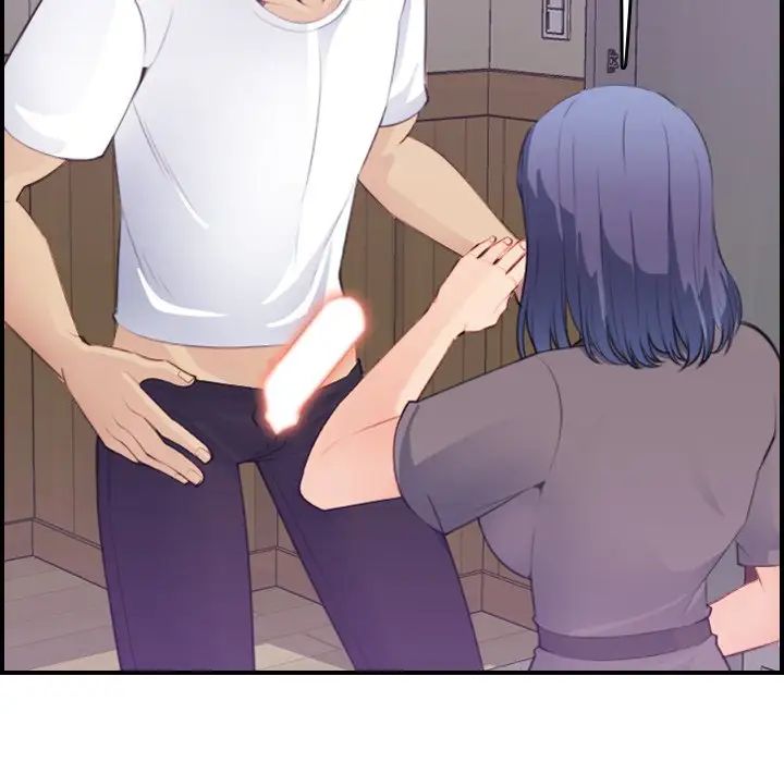 妈妈是女大学生第14话