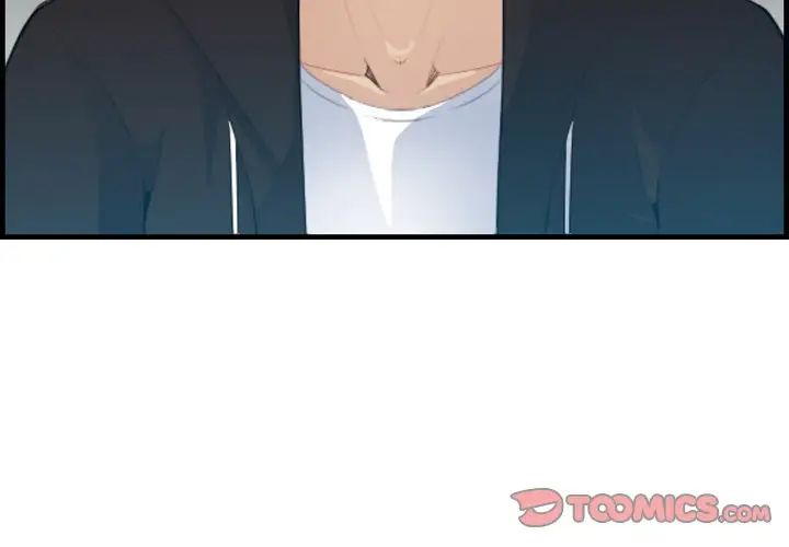 妈妈是女大学生第15话