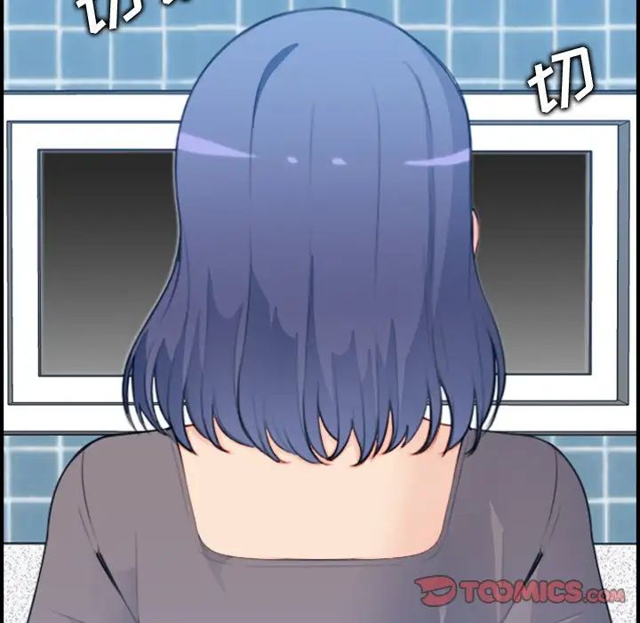 妈妈是女大学生第15话