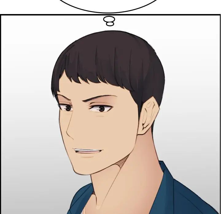 媽媽是女大學生第15话