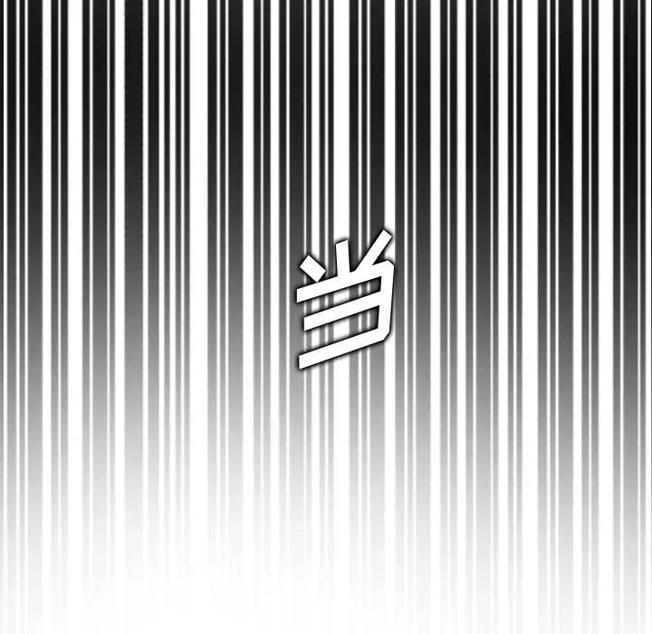 妈妈是女大学生第16话