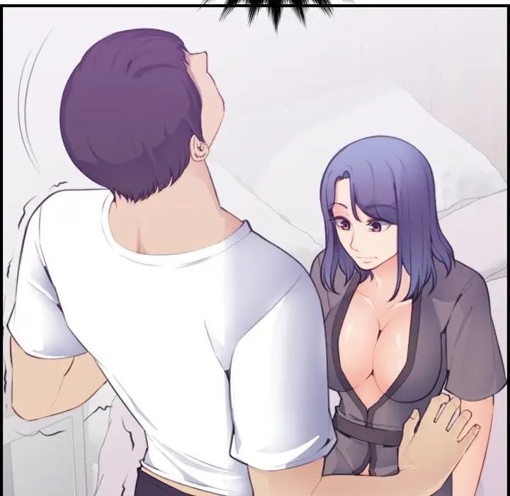 妈妈是女大学生第17话