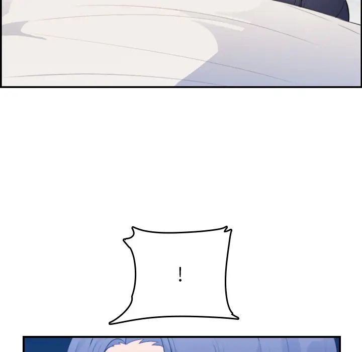 媽媽是女大學生第17话