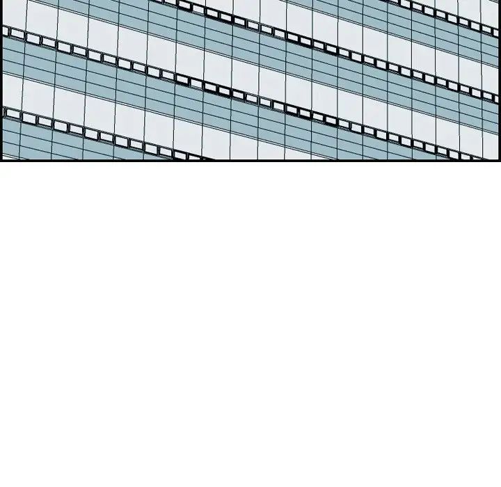 妈妈是女大学生第17话