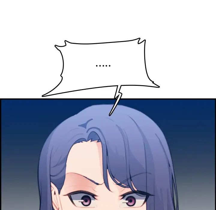 妈妈是女大学生第17话