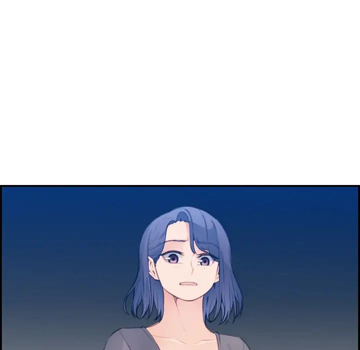 妈妈是女大学生第17话