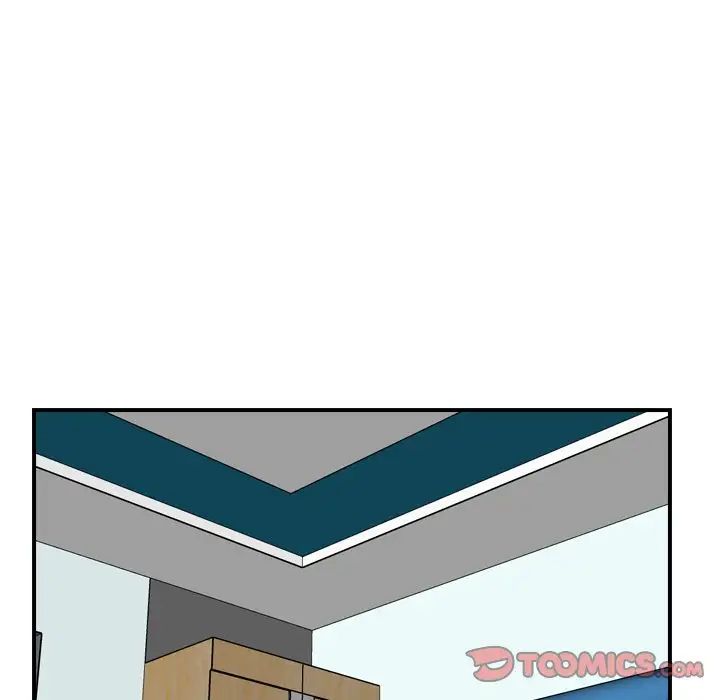 妈妈是女大学生第17话