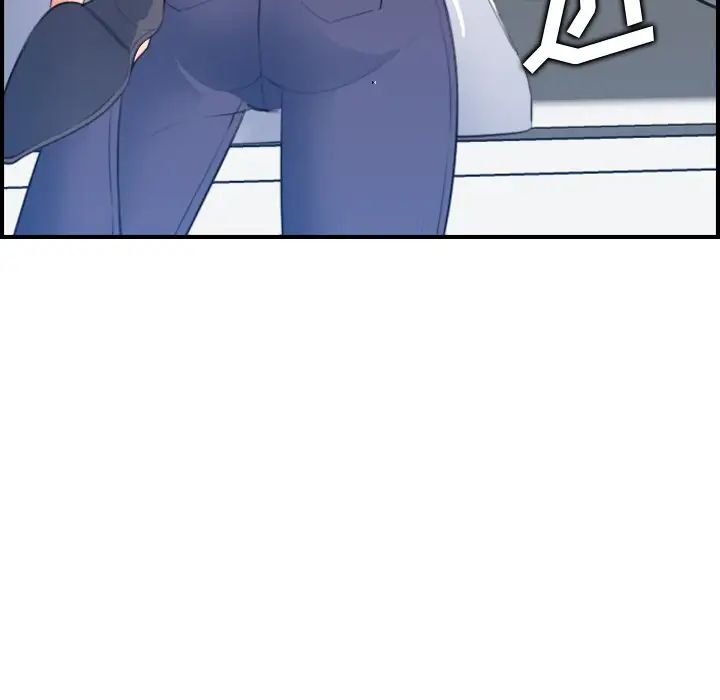 妈妈是女大学生第17话