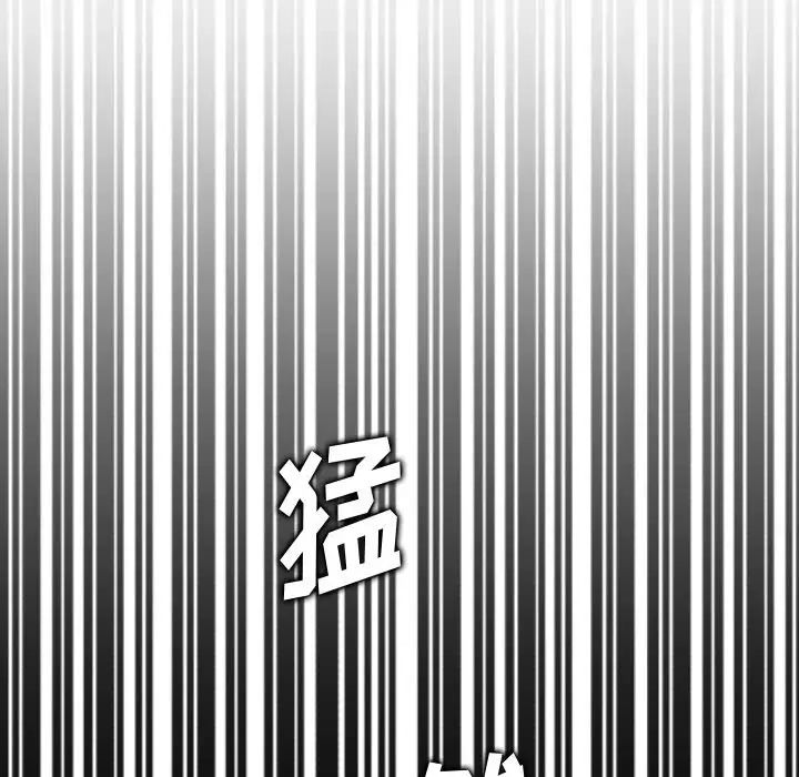 妈妈是女大学生第17话