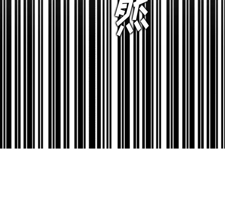 妈妈是女大学生第17话