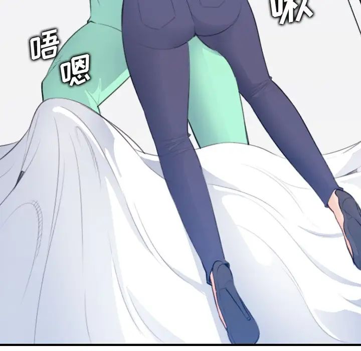 妈妈是女大学生第17话