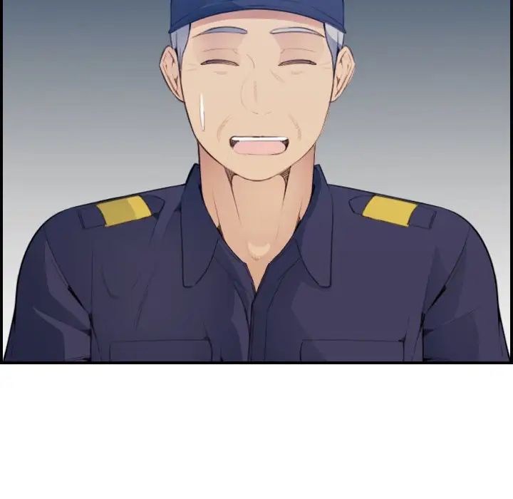 媽媽是女大學生第19话