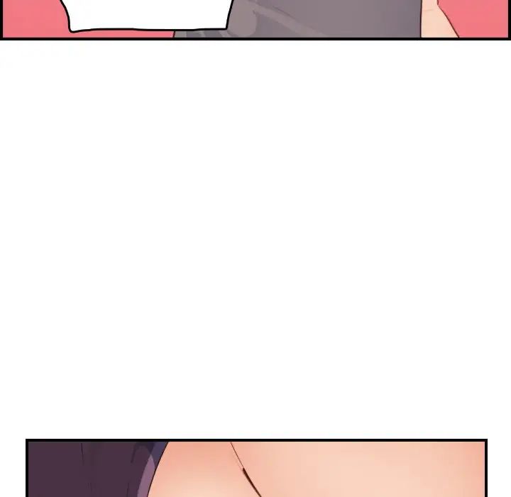 妈妈是女大学生第19话