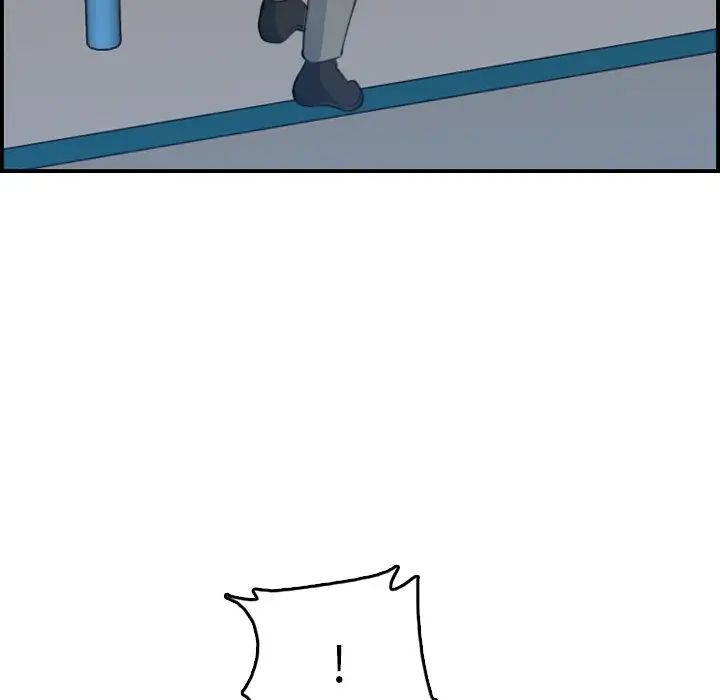 媽媽是女大學生第19话