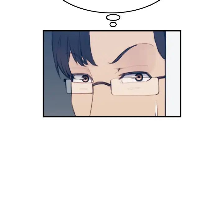 妈妈是女大学生第20话