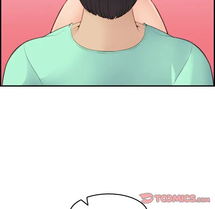 妈妈是女大学生第20话