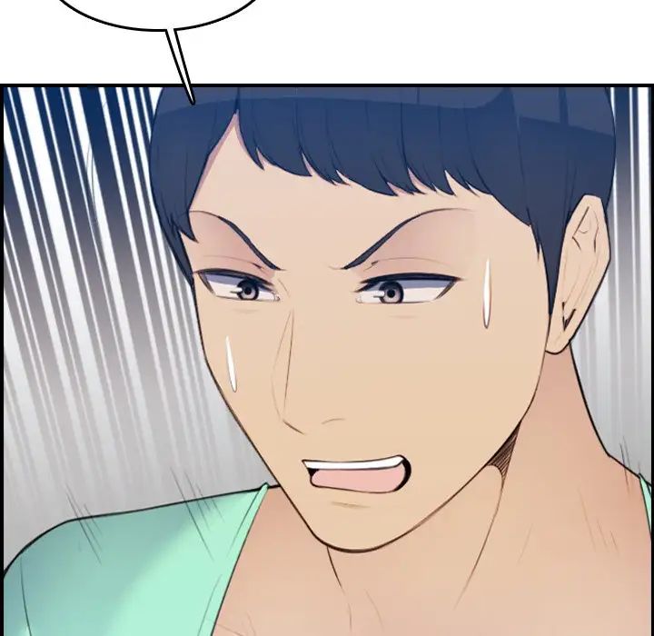 妈妈是女大学生第20话