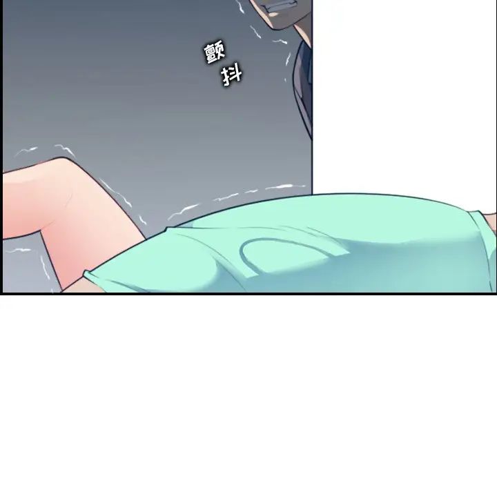 妈妈是女大学生第21话