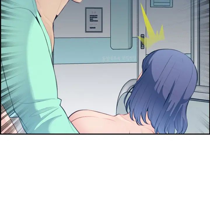 妈妈是女大学生第21话