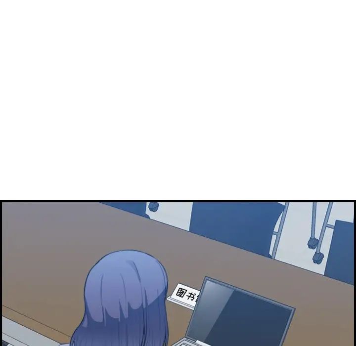 妈妈是女大学生第21话