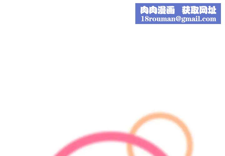 妈妈是女大学生第22话