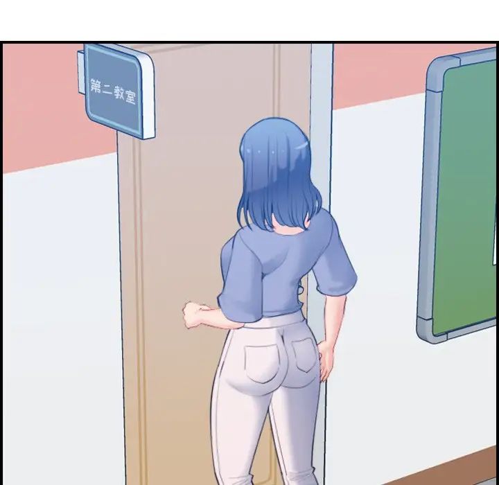 妈妈是女大学生第22话