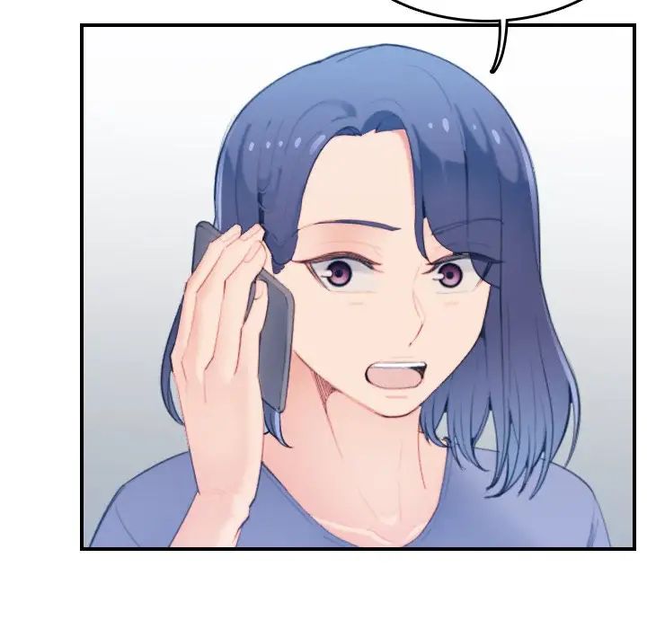 媽媽是女大學生第22话