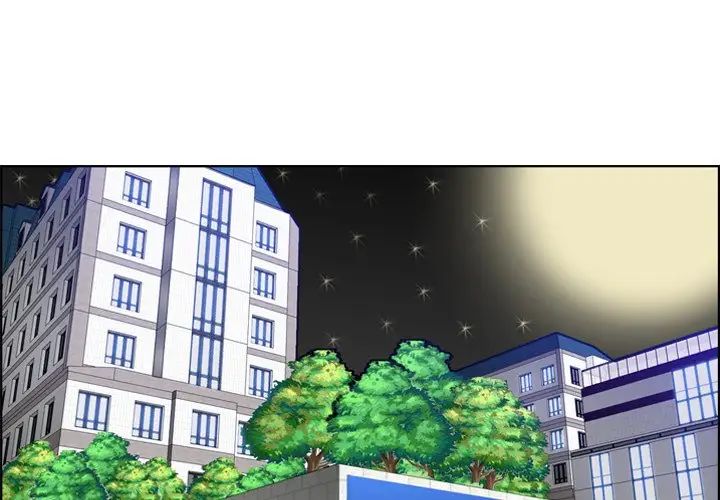 妈妈是女大学生第23话