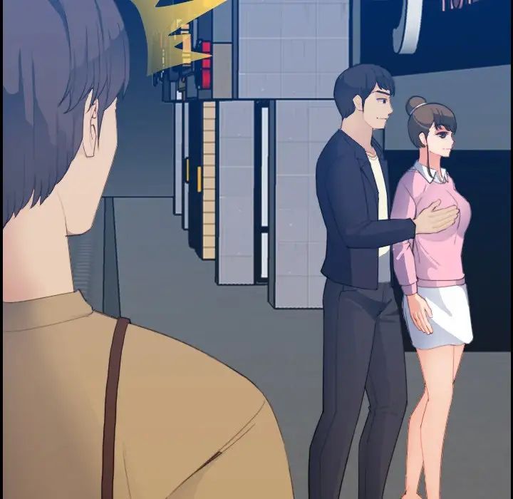 妈妈是女大学生第23话