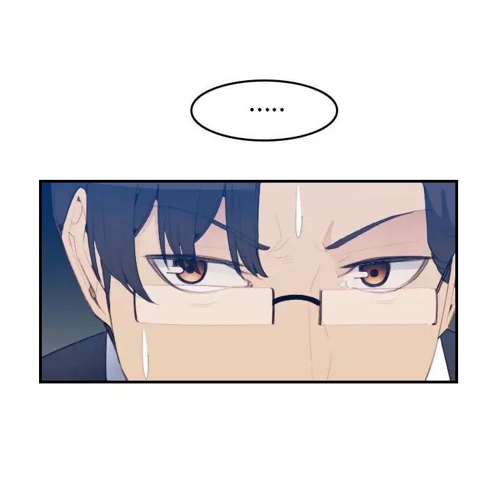 妈妈是女大学生第23话