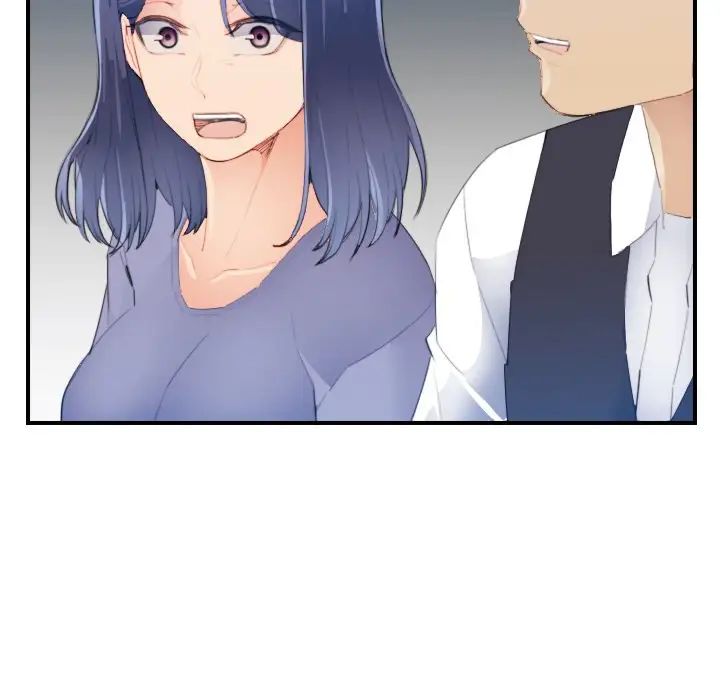 妈妈是女大学生第24话