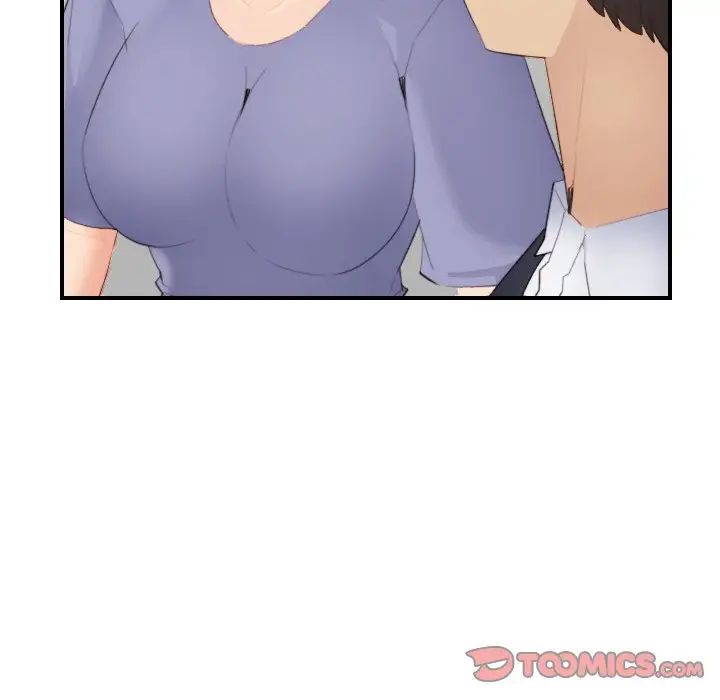 妈妈是女大学生第24话