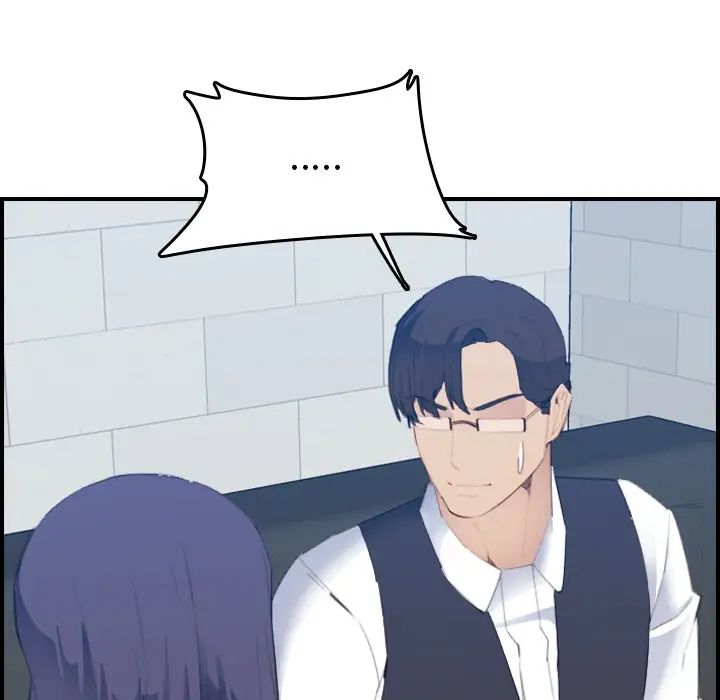 妈妈是女大学生第24话